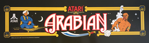 arabian-marquee-300