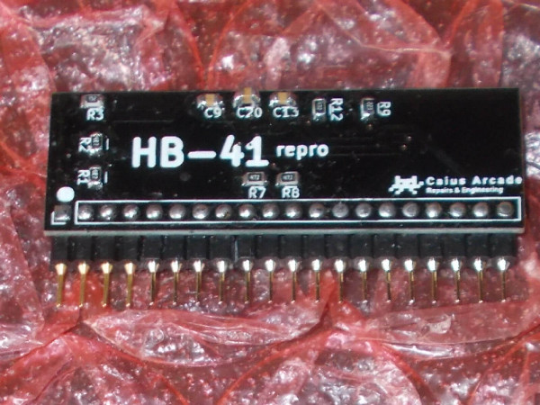 Seibu HB-41 reproduction