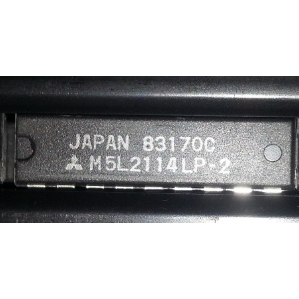 2114-2 Ram